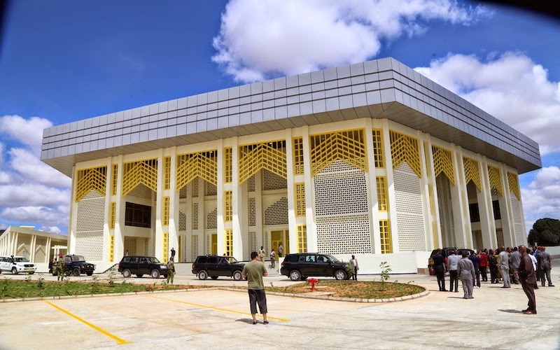 Jakaya Kikwete Convention Centre